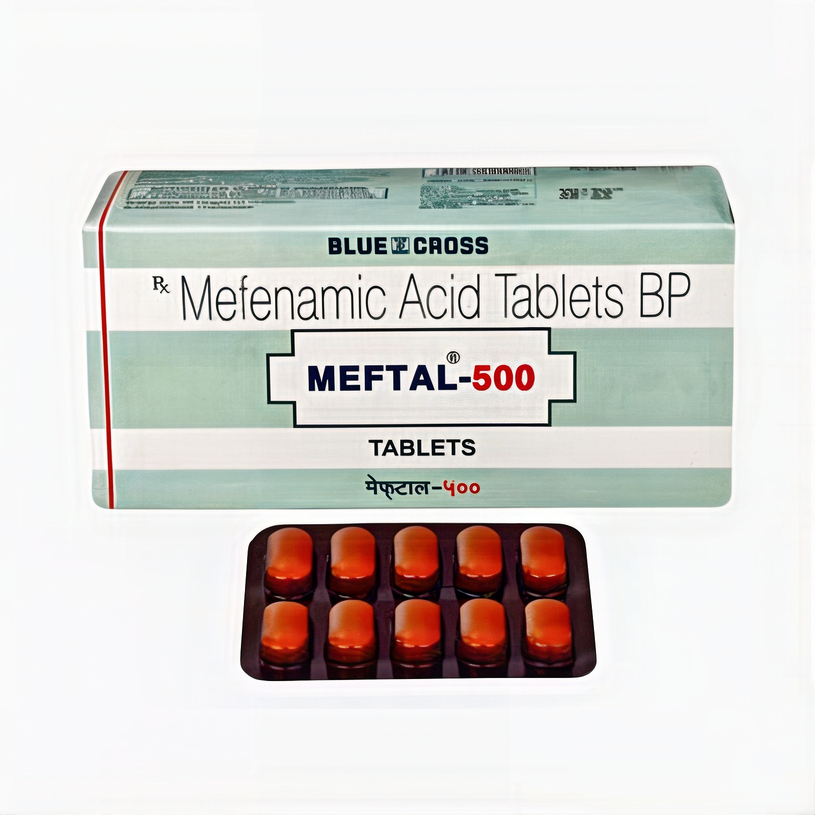 Meftal 500 Tablet (Mefenamic Acid 500mg)